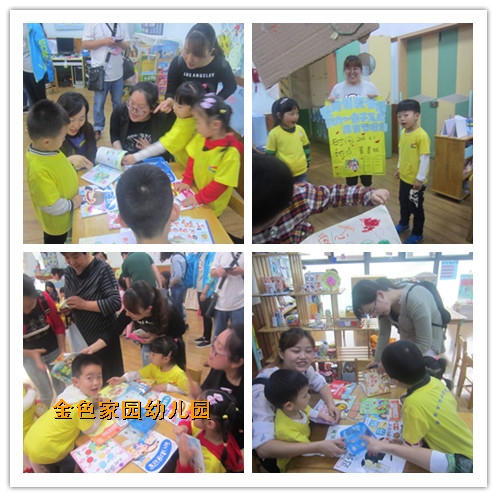 附件：initpintu_鍓湰4.jpg