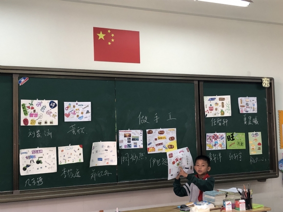 附件：IMG_7148.JPG
