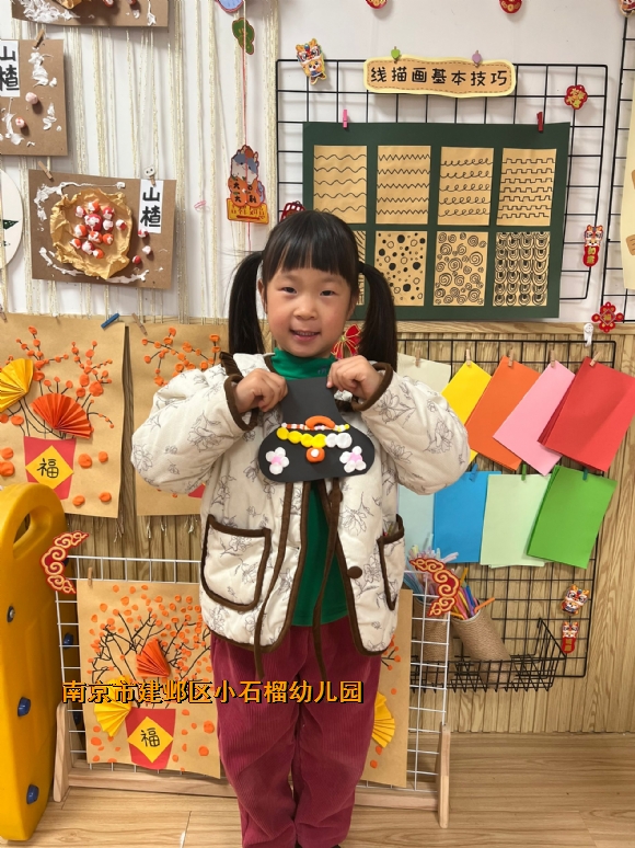 附件：B0D4AC0590C7626F2663A33834CDA857.jpg