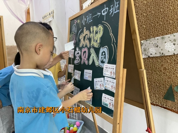 附件：A0970C9B-4C3C-4B1F-B6E3-73BC4EF34450_hd.jpg