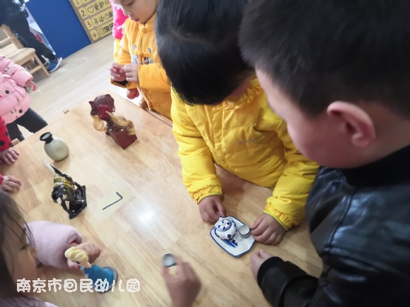 附件：IMG_20190306_094525.jpg