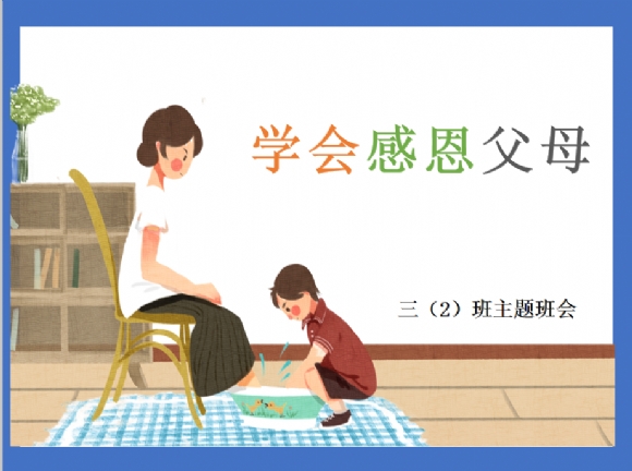 附件：N%ORVWN1~60CA6[Y`JCRY@2.png