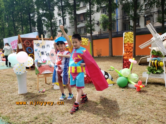 附件：20210601_100249.jpg