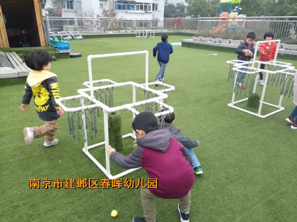 附件：IMG_20181130_101946.jpg