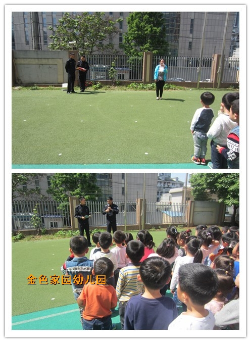 附件：initpintu_鍓湰1.jpg
