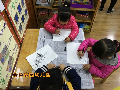 附件：线条6.jpg