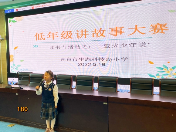 附件：2.JPG