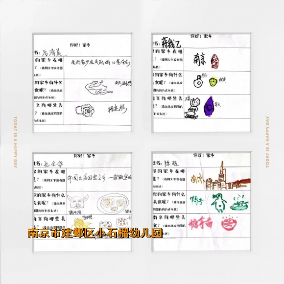 附件：3.jpg