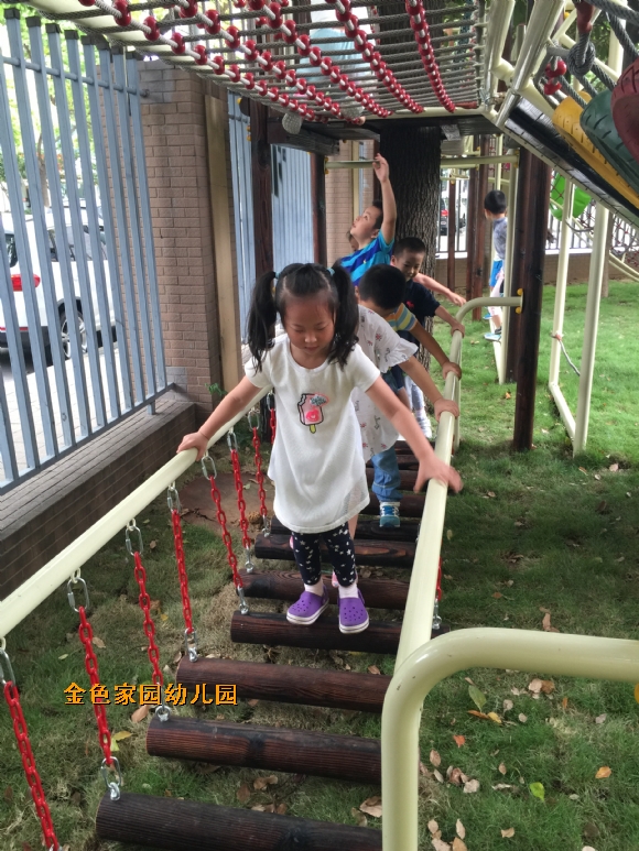 附件：IMG_1932.JPG