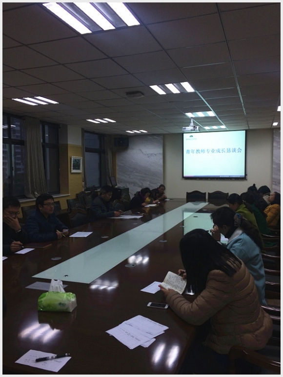附件:1.jpg 建邺教育信息网