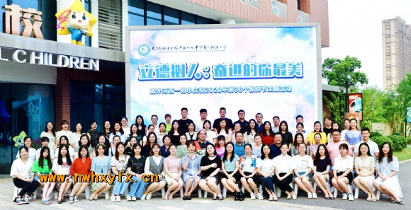 附件：微信图片_202009100955028.jpg