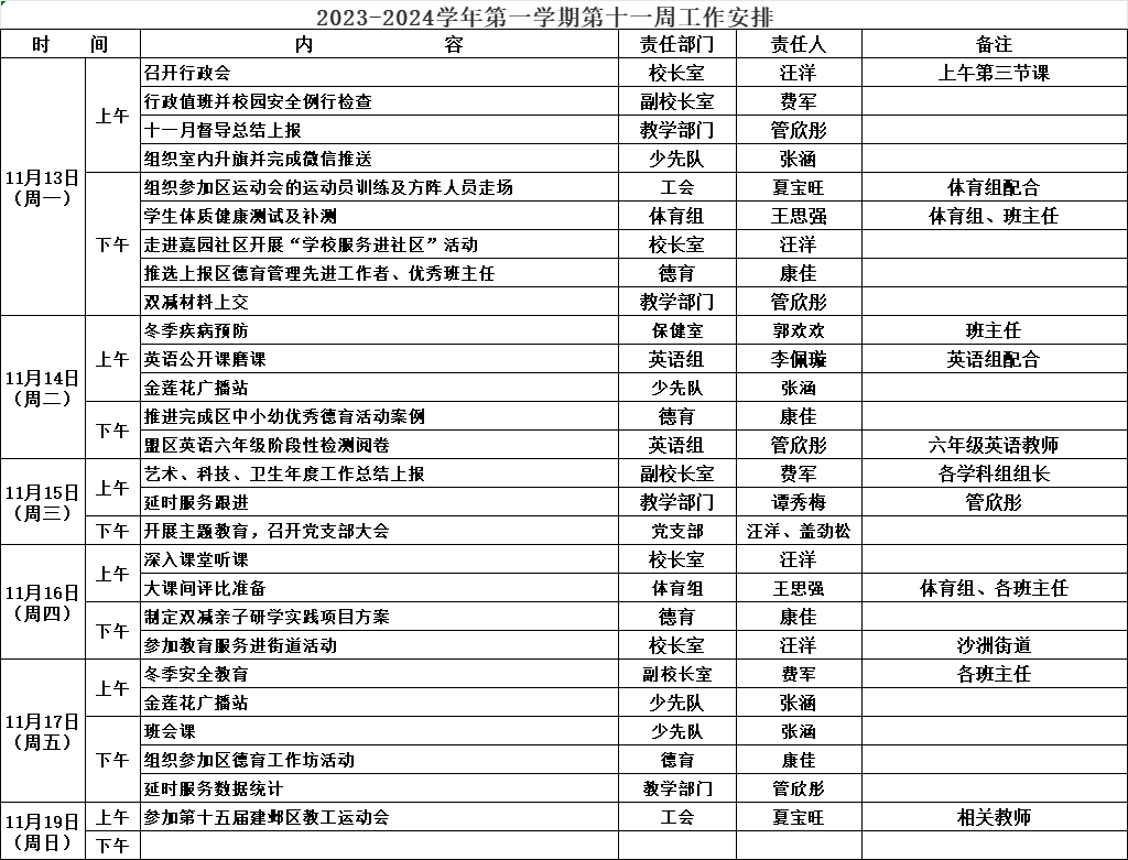 KRMI)]S($IJU{EOSPY6UO58.png