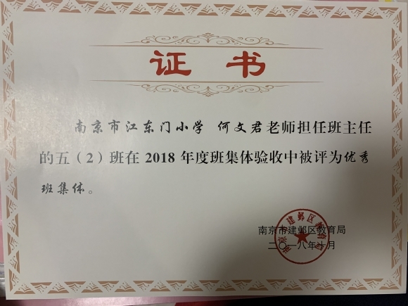 附件:8.jpg 附件:8.jpg