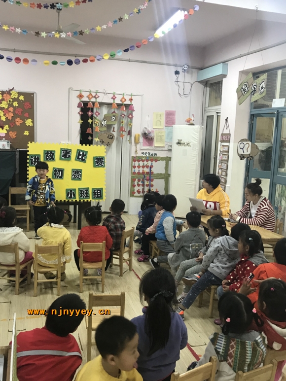 附件：QQ图片20171108132205.jpg