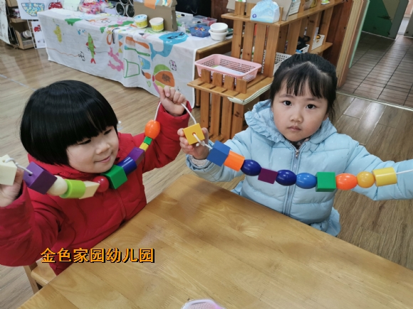 附件：IMG_20201218_102111.jpg
