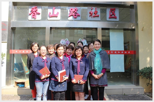 建邺教育信息网