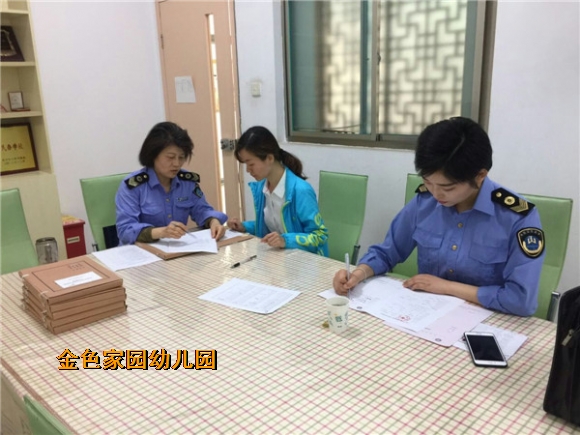 附件：mmexport1492576658300.jpg