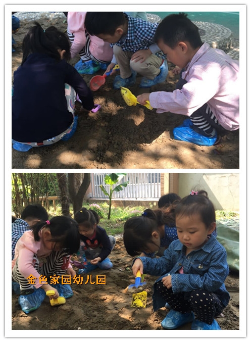 附件：initpintu_鍓湰2.jpg