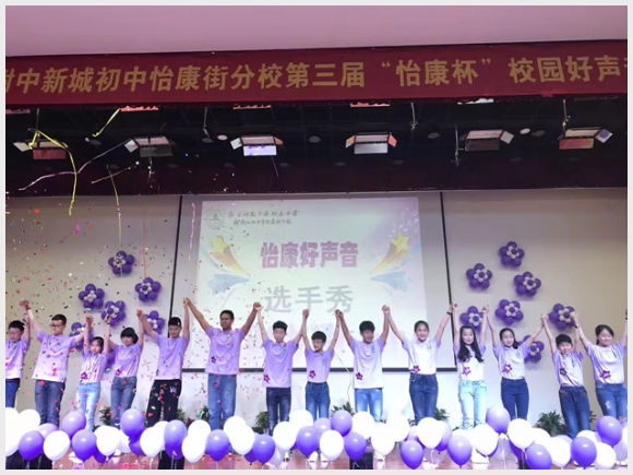 建邺教育信息网