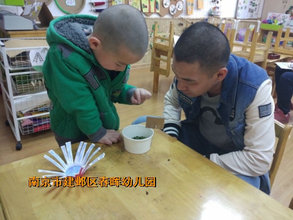 附件：conew_qq图片20180326141453.jpg