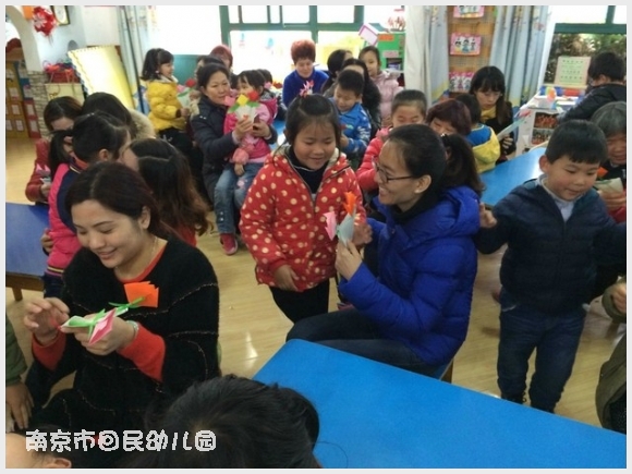 建邺教育信息网