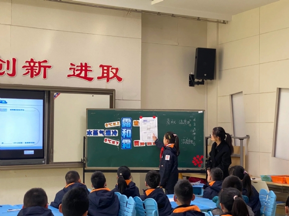 附件：图2.jpg