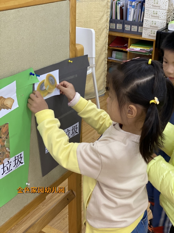 附件：IMG_4699(1).JPG