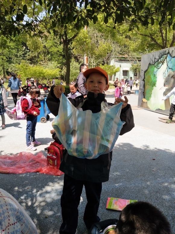 附件：IMG_20180408_115233.jpg