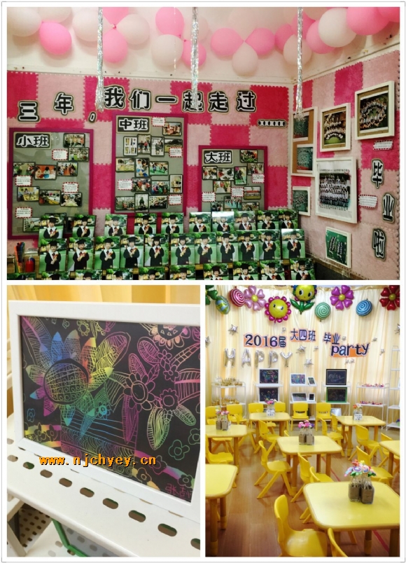 附件：QQ图片20160627071726.jpg