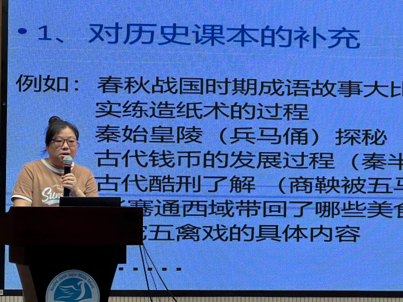 20230914165055004.png 唐思青老师.png