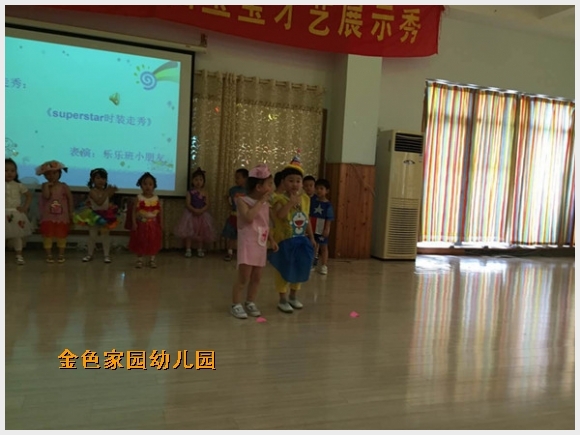 附件:涔愪箰.JPG 建邺教育信息网