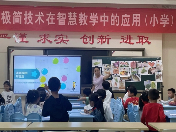 附件：QQ图片20231024092049.jpg