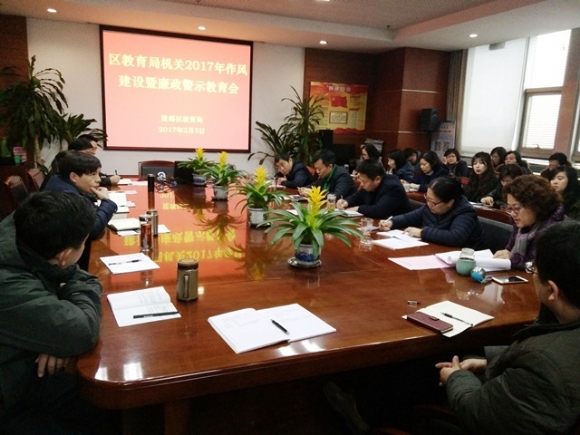 附件：QQ鍥剧墖20170203112925.jpg