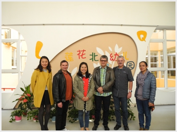 建邺教育信息网