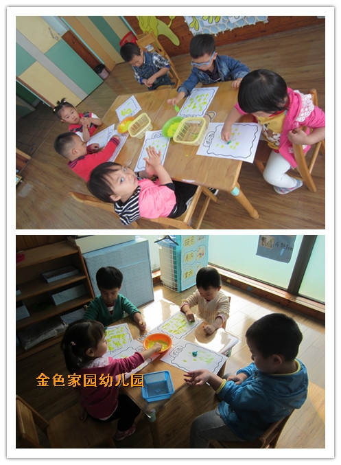 附件：2.jpg