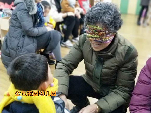 附件：2.jpg