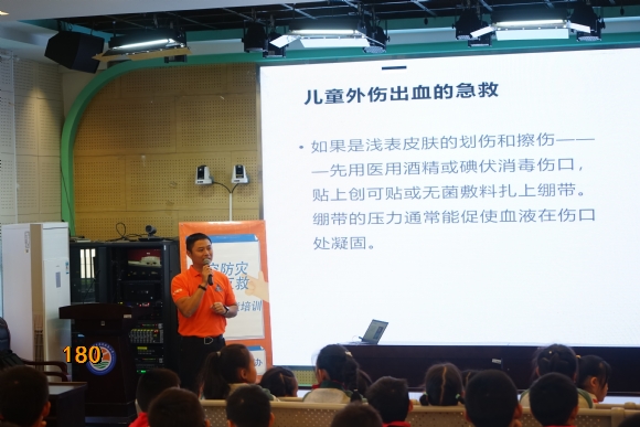 附件：DSC02080.JPG