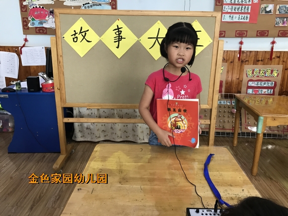 附件：IMG_4195.JPG
