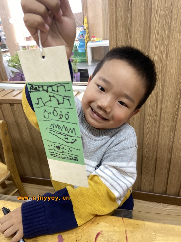 附件：IMG_4810(20230420-153121).JPG