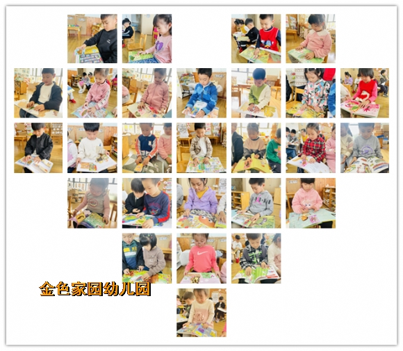 附件：initpintu_副本2.jpg