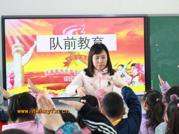 附件：微信图片_201903180801492.jpg