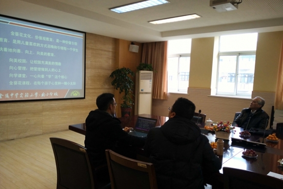 附件：IMG_20161129_092807.jpg