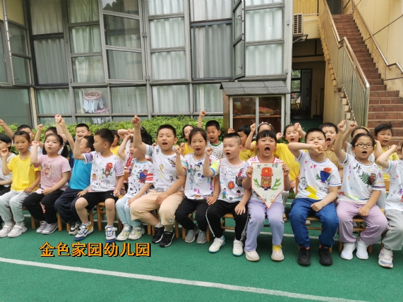 附件：13fd5b9d7b76371901a21c3010a7666.jpg