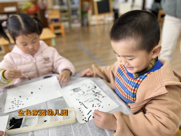 附件：微信图片_20230406151329.jpg