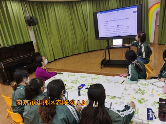 附件:QQ图片20220512114259.jpg 附件:QQ图片20220512114259.jpg