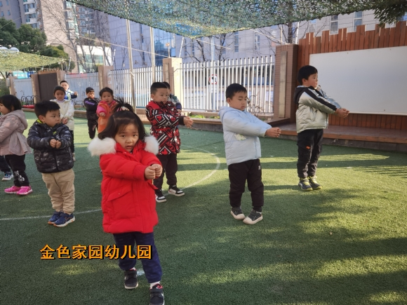 附件:IMG_20230215_153616.jpg 附件:IMG_20230215_153616.jpg