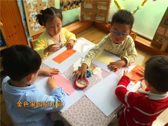 附件：QQ鍥剧墖20150504171917.jpg