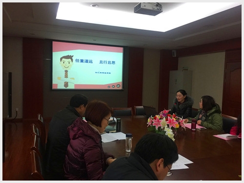 建邺教育信息网