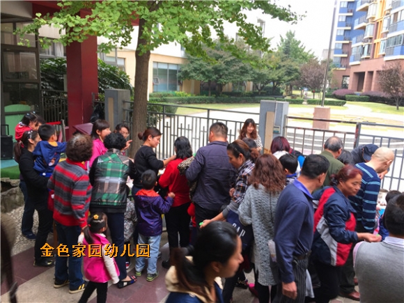 附件：鏂板缓鏂囦欢澶笽MG_5529_鍓湰.jpg