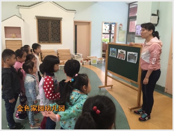 建邺教育信息网